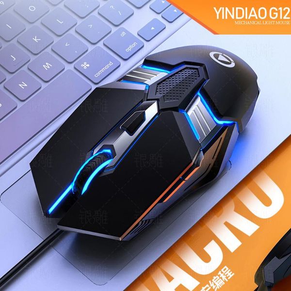 wired gaming mouse 6 keys ergonomic mechanical usb mice luminous glowing e-sports gamer computer optical
wired gaming mouse 6 keys ergonomic mechanical usb mice luminous glowing e-sports gamer computer optical