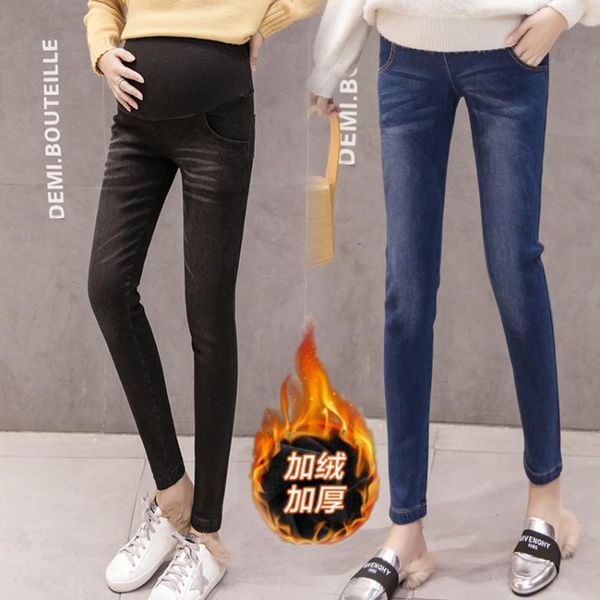 maternity bottoms wear autumn and winter denim pants pregnant women stretch pregnancy stomach lift, White
maternity bottoms wear autumn and winter denim pants pregnant women stretch pregnancy stomach lift, White