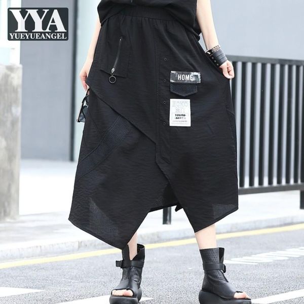 summer women loose elastic high waist casual asymmetrical black skirts fashion street patchwork a-line gothic skirt
summer women loose elastic high waist casual asymmetrical black skirts fashion street patchwork a-line gothic skirt