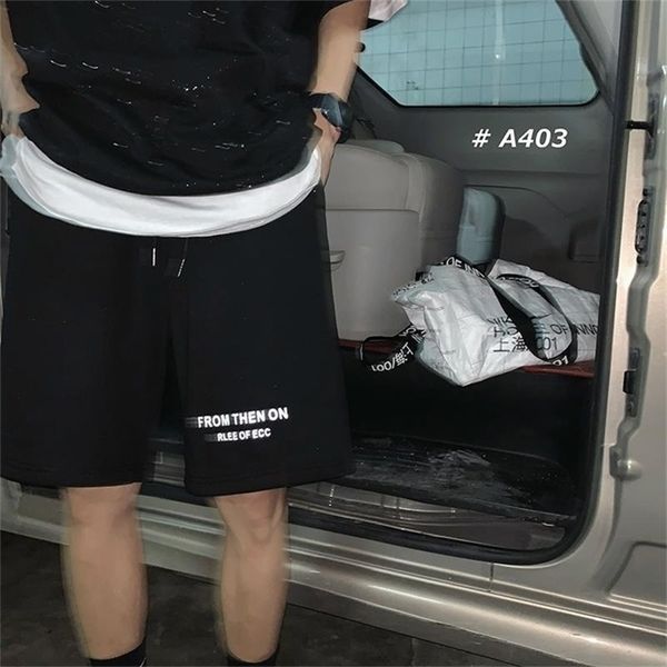 qweek harajuku gray shorts women korean style jogging sports oversize casual trousers summer black jogger female 210722
qweek harajuku gray shorts women korean style jogging sports oversize casual trousers summer black jogger female 210722