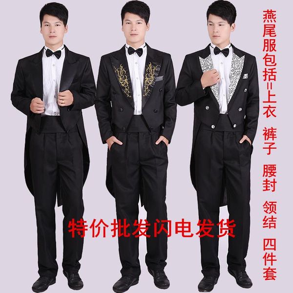 men's clothing formal dress black tuxedo magic performance wear set dance costume suits & blazers, White;black
men's clothing formal dress black tuxedo magic performance wear set dance costume suits & blazers, White;black