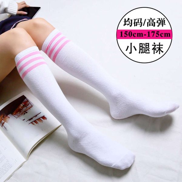 pink medium tube knee socks children and flat calf high tube stockings summer long students spring autumn, Black;white
pink medium tube knee socks children and flat calf high tube stockings summer long students spring autumn, Black;white