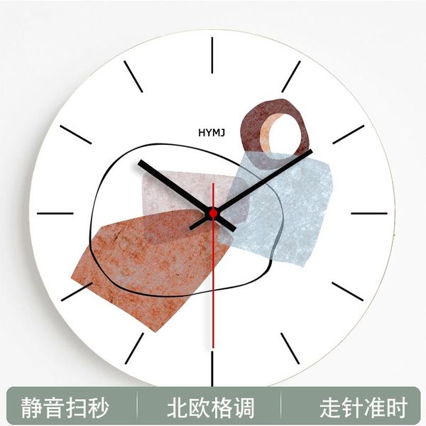 minimalist nordic wall clock modern design art colored simple kids rooms unique duvar saati household products eb5wc clocks
minimalist nordic wall clock modern design art colored simple kids rooms unique duvar saati household products eb5wc clocks