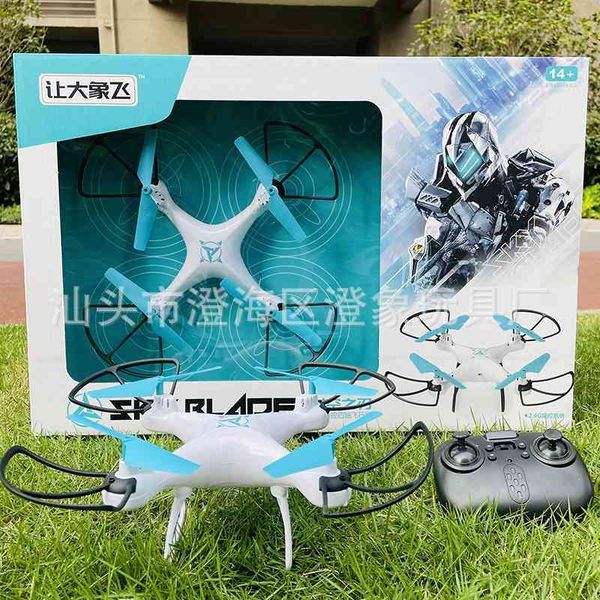 uav remote control aerial pgraphy hd helicopter endurance one key return four axis aircraft model children's toy
uav remote control aerial pgraphy hd helicopter endurance one key return four axis aircraft model children's toy