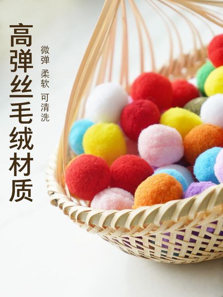 cat toys 30pcs toy mixed color plush ball mute silent elastic bite clean kitten molar tease small supplies dog
cat toys 30pcs toy mixed color plush ball mute silent elastic bite clean kitten molar tease small supplies dog