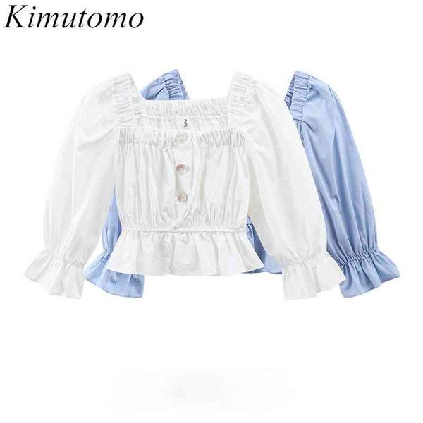 kimutomo chic solid color blouse women square collar short puff sleeve shirt ladies sweet slim waist short bm wind elegant 210521, White
kimutomo chic solid color blouse women square collar short puff sleeve shirt ladies sweet slim waist short bm wind elegant 210521, White
