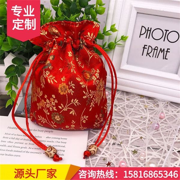 fwN brocade double ethnic gift ethnic custom jewelry packaging boxes brocade gift bag thickened jewelry boxes bundle bag shenzhen, Black;white
fwN brocade double ethnic gift ethnic custom jewelry packaging boxes brocade gift bag thickened jewelry boxes bundle bag shenzhen, Black;white