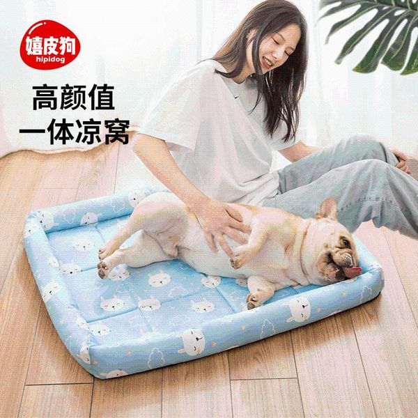 kennels & pens fadou dog kennel summer cold mat four seasons general bullfight ice nest medium-sized pet supplies
kennels & pens fadou dog kennel summer cold mat four seasons general bullfight ice nest medium-sized pet supplies