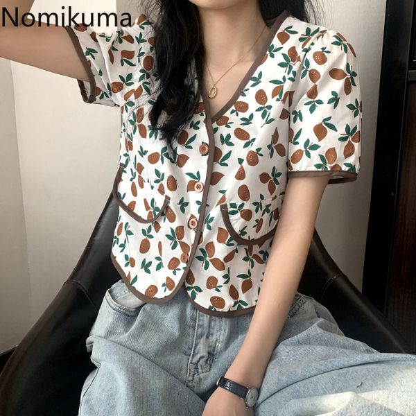 nomikuma floral printed vintage blouse women v neck short sleeve summer shirts single breasted casual retro blusas mujer 210514, White
nomikuma floral printed vintage blouse women v neck short sleeve summer shirts single breasted casual retro blusas mujer 210514, White