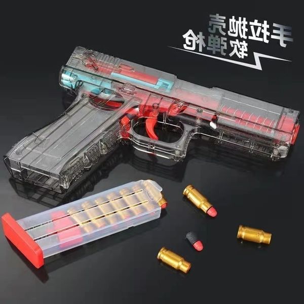 4565transparent exploration version glock soft bullet throw shell, colt can launch boys' and children's toy gun
4565transparent exploration version glock soft bullet throw shell, colt can launch boys' and children's toy gun
