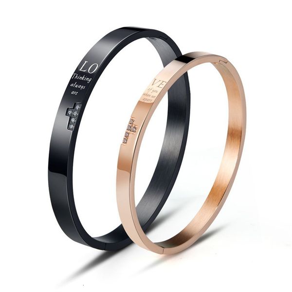 bracelet charm jewelry yhm0678 stainless steel couple men's and women's matching gift, Golden;silver
bracelet charm jewelry yhm0678 stainless steel couple men's and women's matching gift, Golden;silver