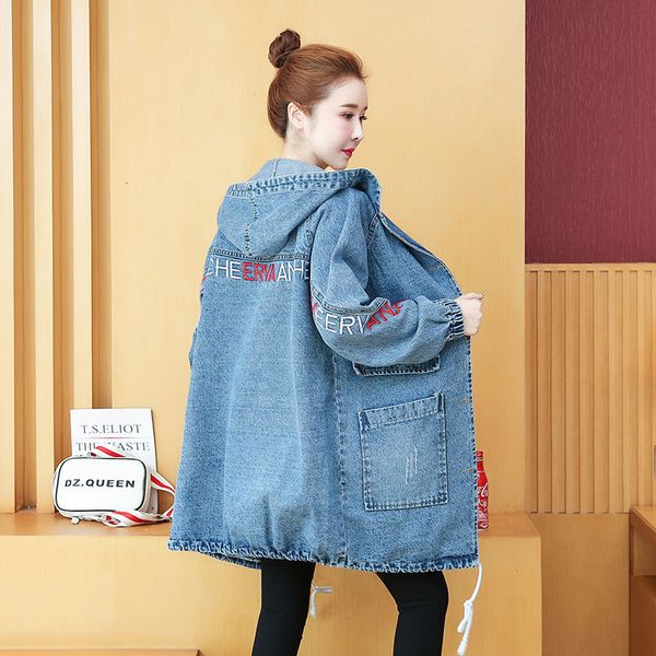 wool women's jean jacket, medium length korean, loose and wild, hoodie, embroidered, long sleeve, k235 2i9t, Black
wool women's jean jacket, medium length korean, loose and wild, hoodie, embroidered, long sleeve, k235 2i9t, Black