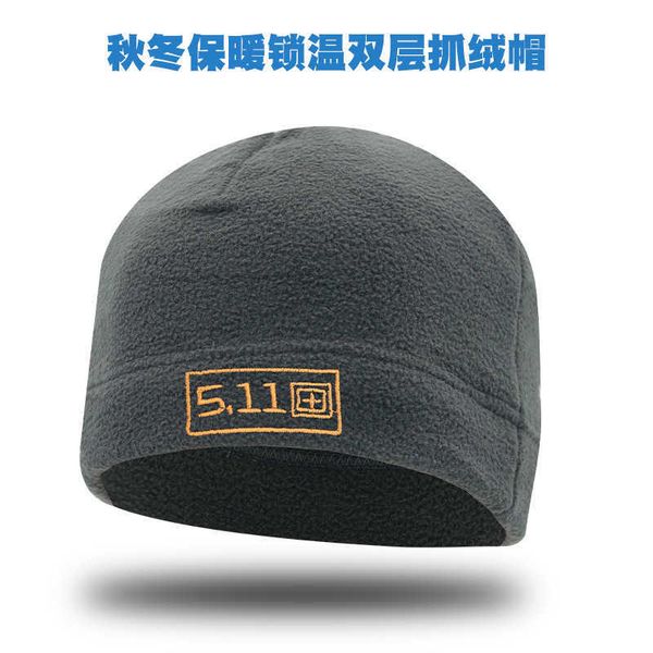 autumn and winter hat marine corps tactical thickening men's outdoor warm windproof fleece hat, Blue;gray
autumn and winter hat marine corps tactical thickening men's outdoor warm windproof fleece hat, Blue;gray