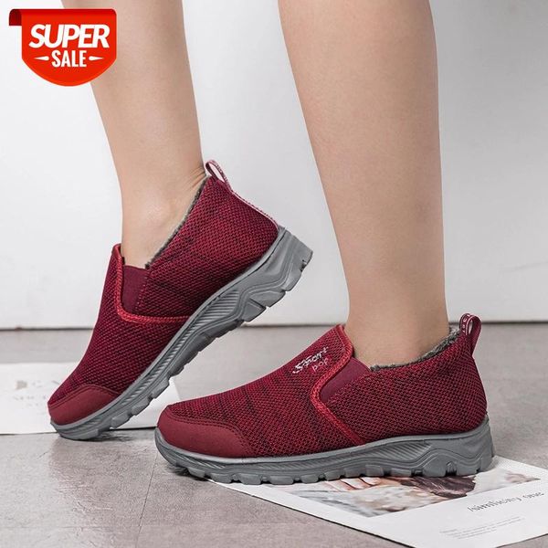 women's winter footwear plush fur boots for women retro style ladies shoes non-slip women's shoes fashion zapatos de mujer #xg0b
women's winter footwear plush fur boots for women retro style ladies shoes non-slip women's shoes fashion zapatos de mujer #xg0b