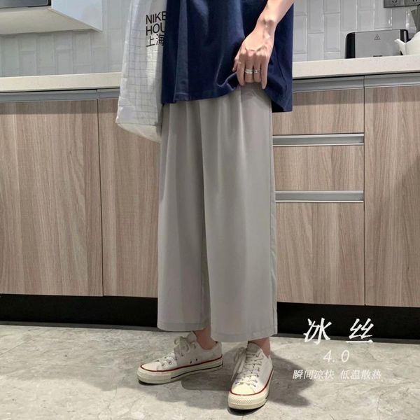 men's pants summer thin casual fashion black gray wide-leg men streetwear loose breathable ice silk mens m-2xl
men's pants summer thin casual fashion black gray wide-leg men streetwear loose breathable ice silk mens m-2xl