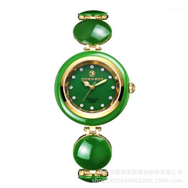 100% jade watch creative fashion quartz ladies real natural unique luxury trend gift women clock wristwatches, Slivery;brown
100% jade watch creative fashion quartz ladies real natural unique luxury trend gift women clock wristwatches, Slivery;brown