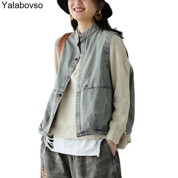 women's vests gilet denim jacket retro vintage cowboy hole vest spring and autumn loose sleeveless, Black;white
women's vests gilet denim jacket retro vintage cowboy hole vest spring and autumn loose sleeveless, Black;white
