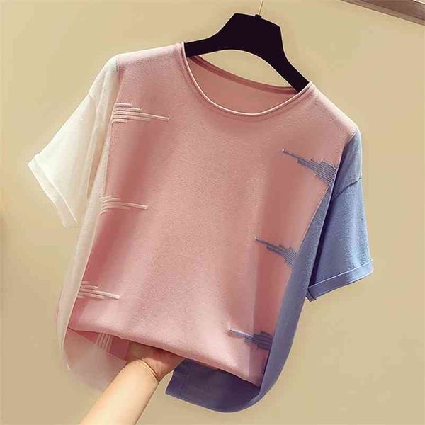shintimes pink o-neck t shirts women summer thin knitted t-shirt women casual woman t-shirts hit color tee shirt femme 210320, White
shintimes pink o-neck t shirts women summer thin knitted t-shirt women casual woman t-shirts hit color tee shirt femme 210320, White