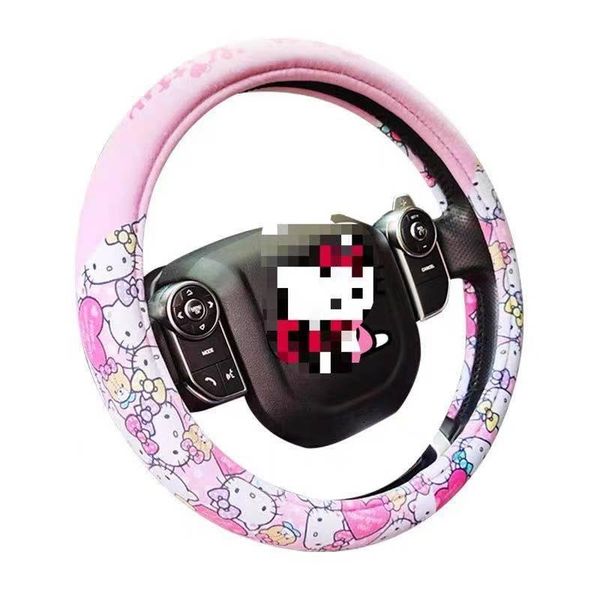 steering wheel covers car cover non-slip sweat absorption handlebar four seasons general lovely female
steering wheel covers car cover non-slip sweat absorption handlebar four seasons general lovely female