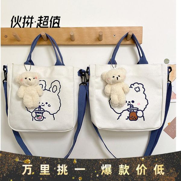 evening bags bag summer cute 2021 casual white color bear pattern soft canvas small women's hold ipad girls square handbag
evening bags bag summer cute 2021 casual white color bear pattern soft canvas small women's hold ipad girls square handbag