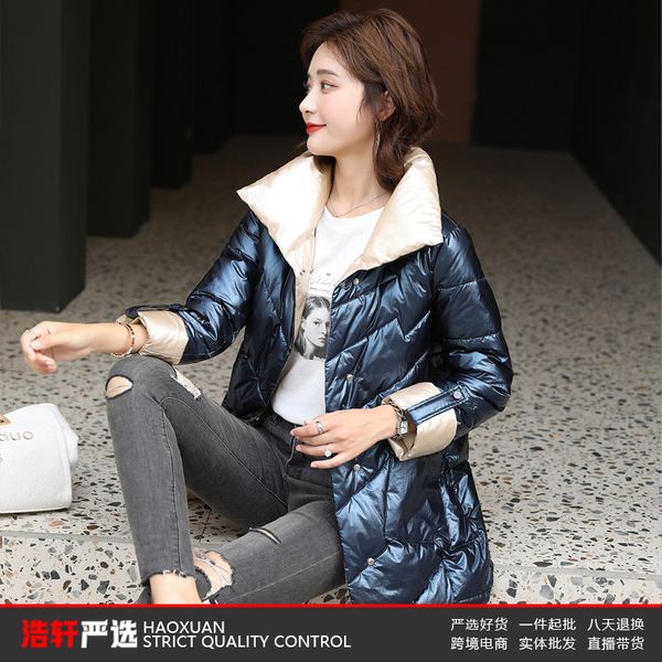 cross border wash bright face coat women's mid long down cotton jacket winter new stand collar cotton jacket slim coat 210422, Black
cross border wash bright face coat women's mid long down cotton jacket winter new stand collar cotton jacket slim coat 210422, Black