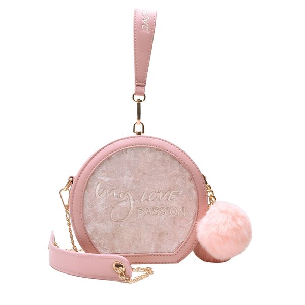 ladies luxury crossbody designer clutch round bag fashion good quality frosted style zipper pom poms chain handbag purse
ladies luxury crossbody designer clutch round bag fashion good quality frosted style zipper pom poms chain handbag purse