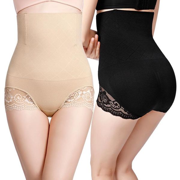 women's shapers high waist body shaper slimming sweat shorts panties gut abdomen reducing safety pants, Black;white
women's shapers high waist body shaper slimming sweat shorts panties gut abdomen reducing safety pants, Black;white