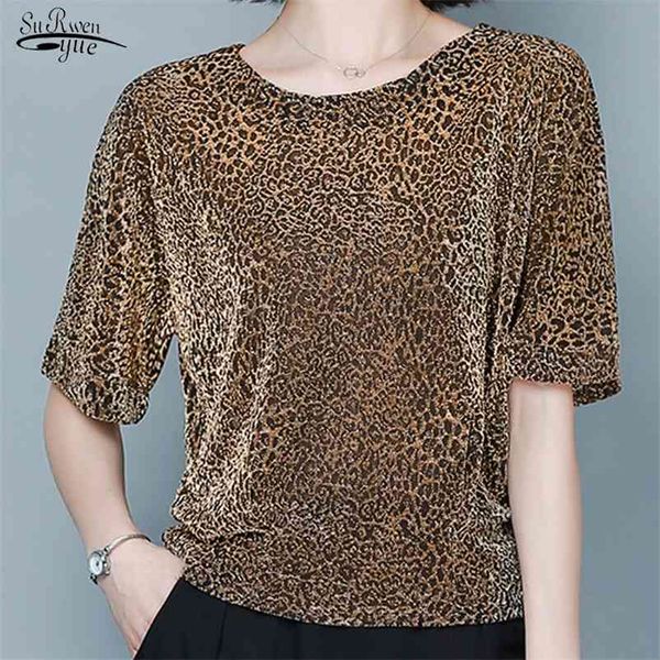 sequin blouses red shiny women plus size clothes -4xl short sleeve fashion elegant summer 9197 210427, White
sequin blouses red shiny women plus size clothes -4xl short sleeve fashion elegant summer 9197 210427, White