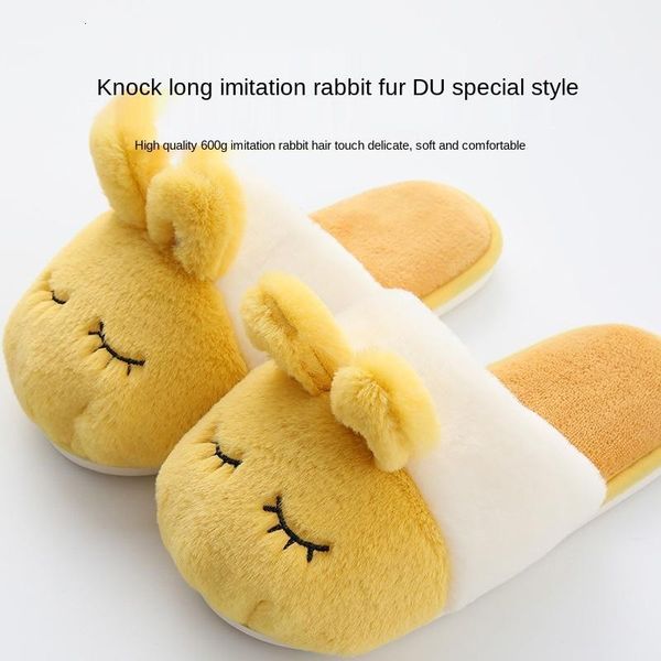 slippers cotton winter autumn fur home warm thick bottom indoor ladies shoes house women cute fluffy flip flops xebk, Black
slippers cotton winter autumn fur home warm thick bottom indoor ladies shoes house women cute fluffy flip flops xebk, Black