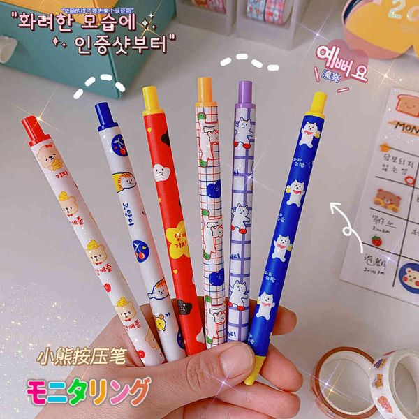 girl korean heart prs neutral pen students use 0.5mm cute black signature water office stationery
girl korean heart prs neutral pen students use 0.5mm cute black signature water office stationery