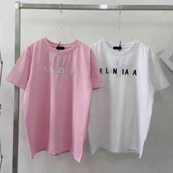 2022 factory wholesale new 21 spring and summer fashion paris family letter three dimensional embroidery simple fresh leisure sweet gentle s, White
2022 factory wholesale new 21 spring and summer fashion paris family letter three dimensional embroidery simple fresh leisure sweet gentle s, White