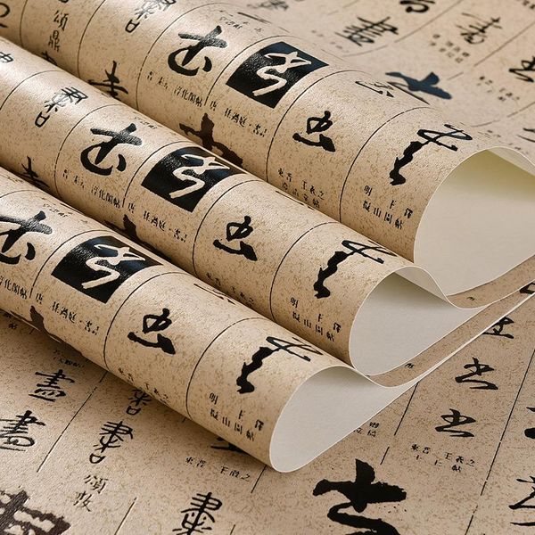 wallpapers pvc classical chinese calligraphy and painting wallpaper cultural style study room restaurant
wallpapers pvc classical chinese calligraphy and painting wallpaper cultural style study room restaurant