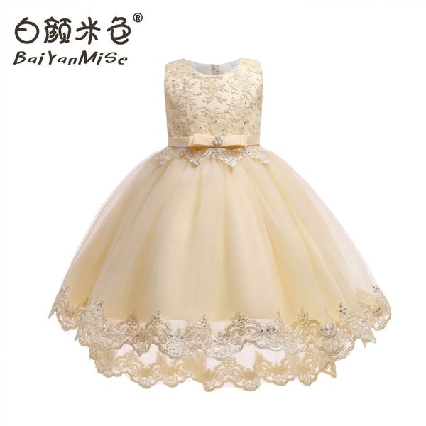 children's fluffy yarn tail princess dress girls piano performance middle school children's dress, Red;yellow
children's fluffy yarn tail princess dress girls piano performance middle school children's dress, Red;yellow