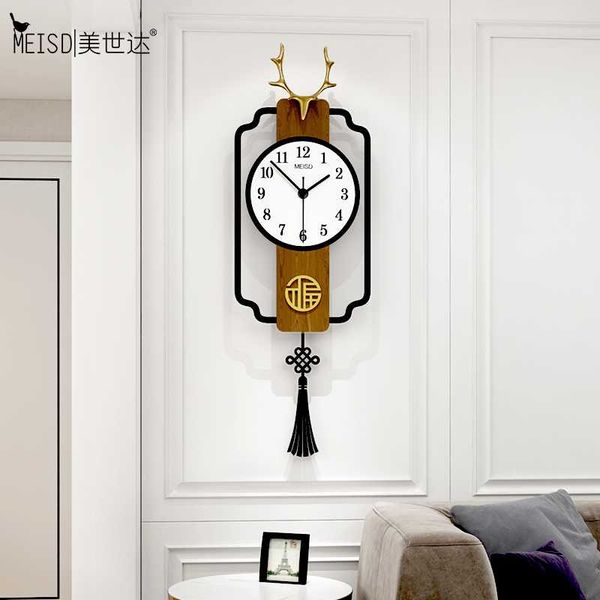wall clocks meisd large clock pendulum watch hanging on the modern quartz horloge home decor living room art posters
wall clocks meisd large clock pendulum watch hanging on the modern quartz horloge home decor living room art posters