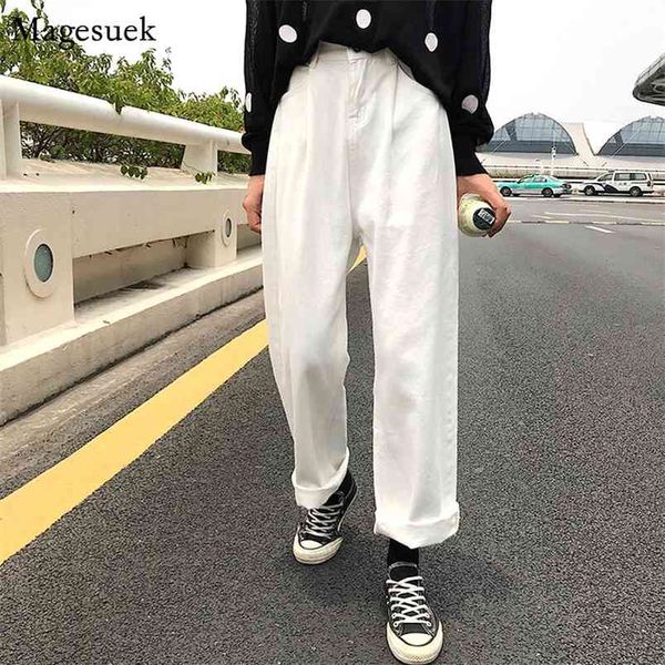 fashion streetwear pants women high waist loose wide leg jeans casual slim boyfriend for denim trousers 11339 210512, Blue
fashion streetwear pants women high waist loose wide leg jeans casual slim boyfriend for denim trousers 11339 210512, Blue