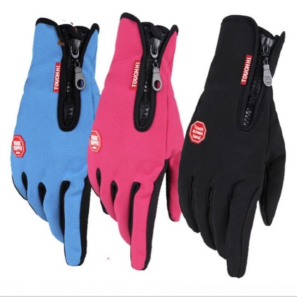 kx87 riding fingerless mittens for wo' outdoor riding for and glovesoutdoor wo' gloves men and women, Blue;gray
kx87 riding fingerless mittens for wo' outdoor riding for and glovesoutdoor wo' gloves men and women, Blue;gray