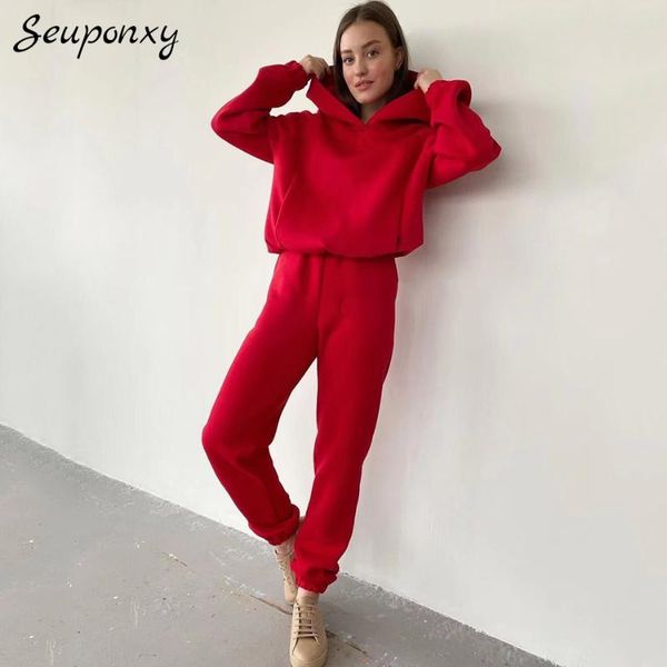 women's two piece pants loose sports 2 two-piece set autumn long-sleeved pullover + waist 2021 casual, White
women's two piece pants loose sports 2 two-piece set autumn long-sleeved pullover + waist 2021 casual, White