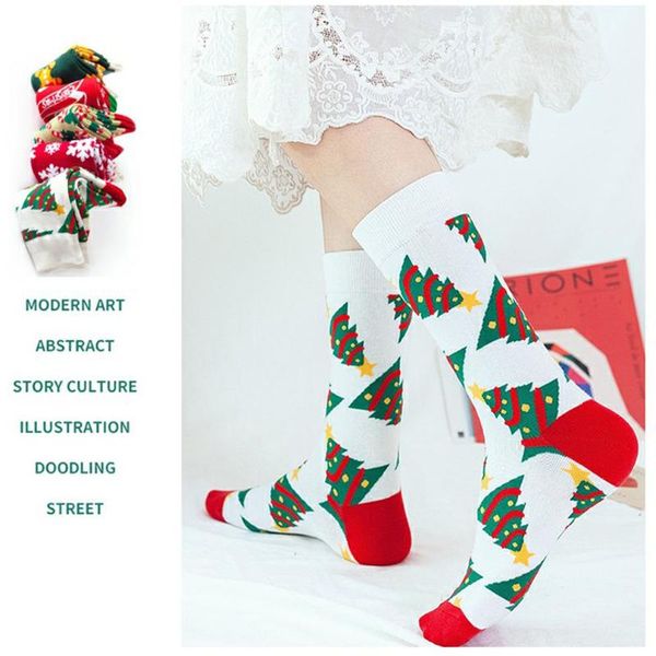 christmas decorations multifunctional stockings for women in autumn and winter durable socks cute style
christmas decorations multifunctional stockings for women in autumn and winter durable socks cute style