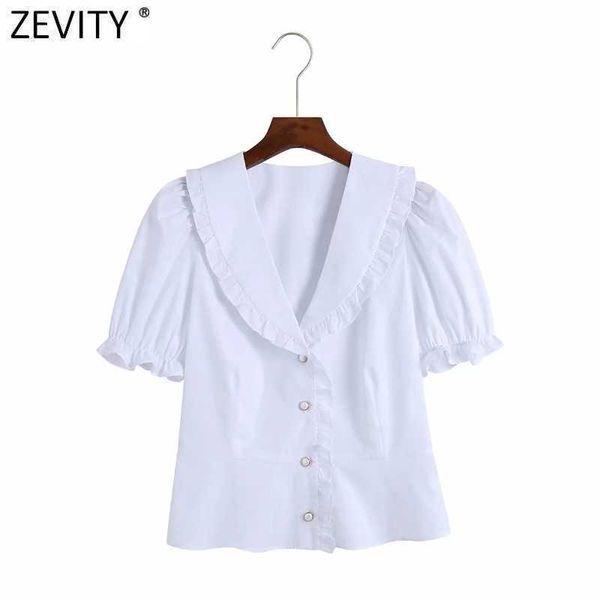 zevity women sweet agaric lace ruffles white poplin short smock blouse office lady puff sleeve shirt chic blusas ls9353 210603
zevity women sweet agaric lace ruffles white poplin short smock blouse office lady puff sleeve shirt chic blusas ls9353 210603