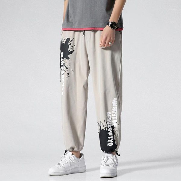 men's pants casual summer thin letter printed all-match drawstring sweatpants streetwear plus size, Black
men's pants casual summer thin letter printed all-match drawstring sweatpants streetwear plus size, Black
