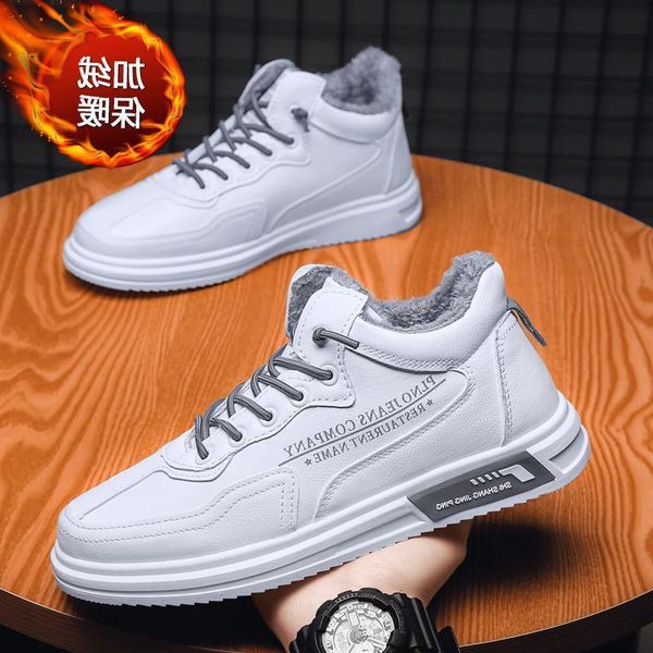 cook shoes men's winter plush warm cotton waterproof and anti-skid work kitchen black sports labor protection
cook shoes men's winter plush warm cotton waterproof and anti-skid work kitchen black sports labor protection