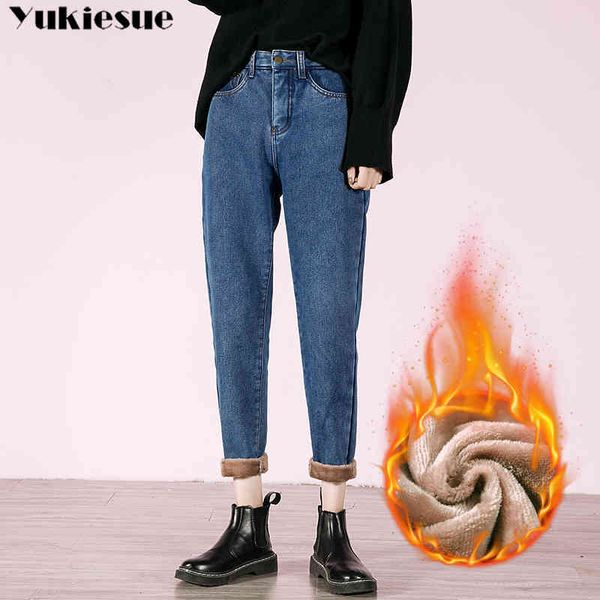 high waisted jeans woman winter warm thick fleece woman's for women ripped boyfriend women's plus size 210519, Blue
high waisted jeans woman winter warm thick fleece woman's for women ripped boyfriend women's plus size 210519, Blue
