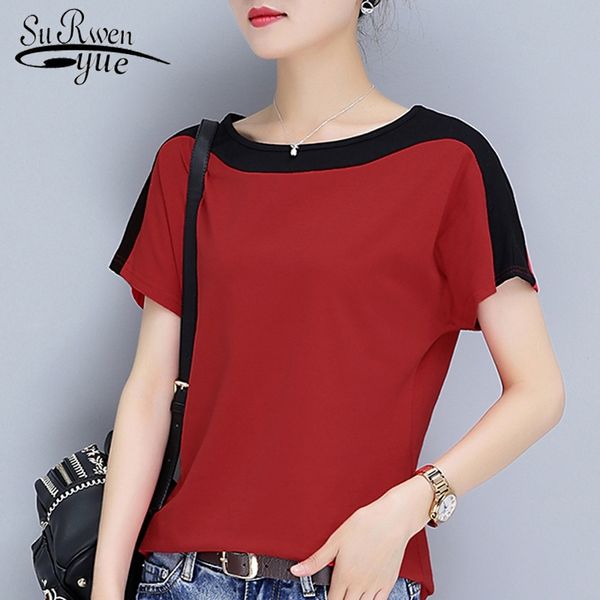 camisetas verano mujer t shirt women camiseta short sleeve summer t-shirt plus size tshirt 3944 50 210508, White
camisetas verano mujer t shirt women camiseta short sleeve summer t-shirt plus size tshirt 3944 50 210508, White