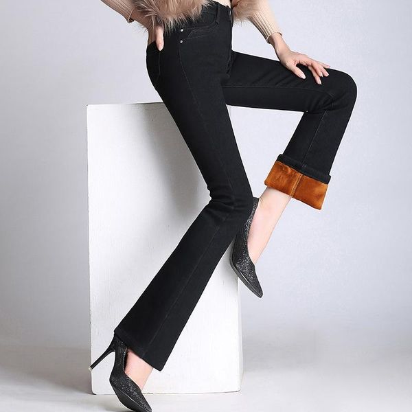 women's jeans 2021 warm winter plus vevet office lady flare pants girls business casual fleece trousers, Blue
women's jeans 2021 warm winter plus vevet office lady flare pants girls business casual fleece trousers, Blue