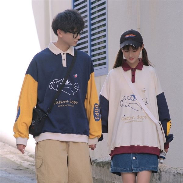 couple polo sweater women's dress design sense contrast cartoon print loose lapel long sleeve trendy man, Black
couple polo sweater women's dress design sense contrast cartoon print loose lapel long sleeve trendy man, Black