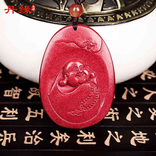 souvenirs danyuan cinnabar high content real emperor purple gold sand maitreya buddha pendant female lovers men's
souvenirs danyuan cinnabar high content real emperor purple gold sand maitreya buddha pendant female lovers men's