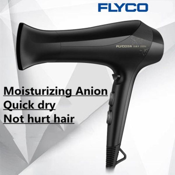 electric hair brushes -selling negative ion high-power dryer and cold dormitory silent quick-drying wind blowing
electric hair brushes -selling negative ion high-power dryer and cold dormitory silent quick-drying wind blowing