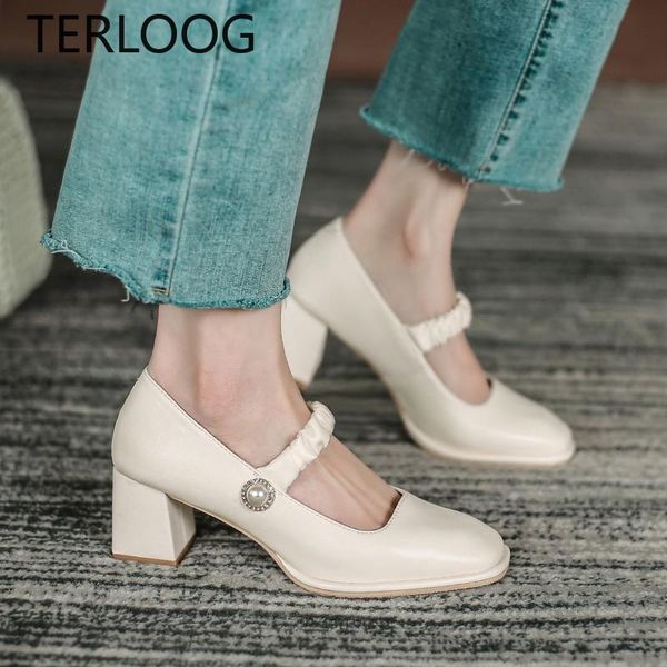 dress shoes women slip-on square toe leather pu chunky heels mary janes female wedding bridal medium pumps, Black
dress shoes women slip-on square toe leather pu chunky heels mary janes female wedding bridal medium pumps, Black