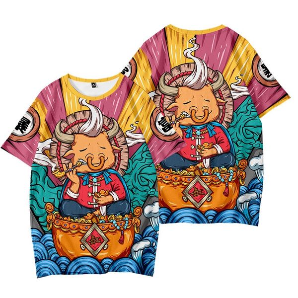 fu niu print men's fashion t-shirt summer loose short-sleeved t-shirt men's casual street style mesh sports t-shirt, White;black
fu niu print men's fashion t-shirt summer loose short-sleeved t-shirt men's casual street style mesh sports t-shirt, White;black