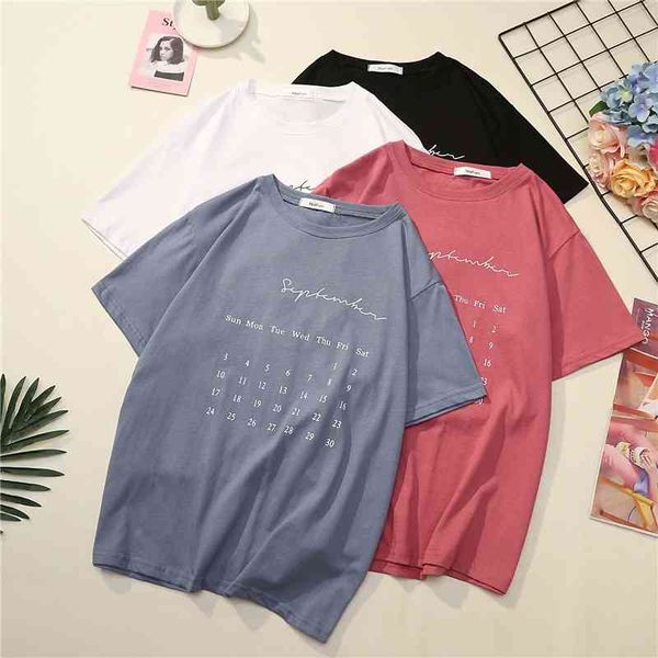 college style short sleeve t-shirt women's 2021 korean women's loose calendar printing pullover casual bottom shirt 1020, White
college style short sleeve t-shirt women's 2021 korean women's loose calendar printing pullover casual bottom shirt 1020, White